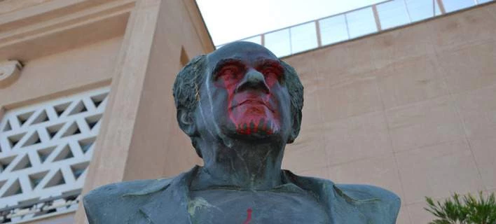 Μυτιλήνη: Εξιχνιάστηκε η υπόθεση βανδαλισμών σε προτομές – Δράστες 3 ανήλικοι